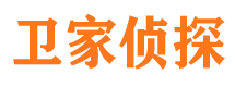 平川侦探取证